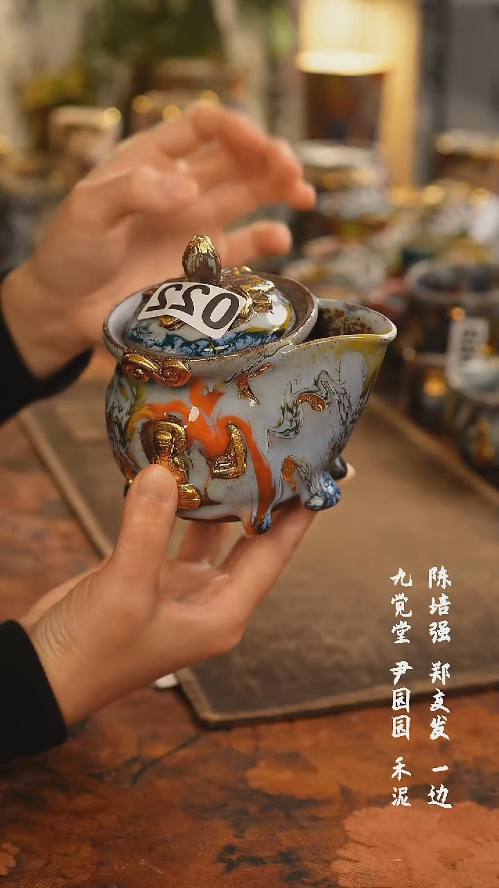 【闪购商品】000000000000000022
