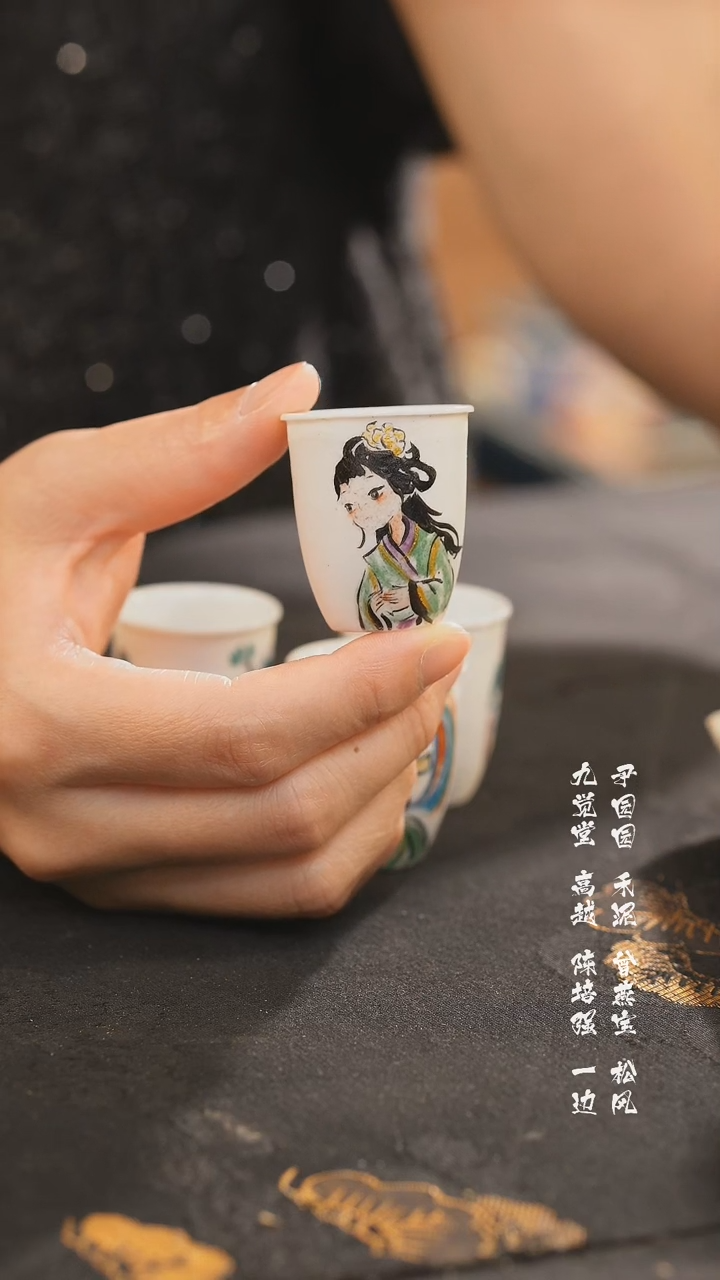 【闪购商品】瓷片一一一一一一一一一一