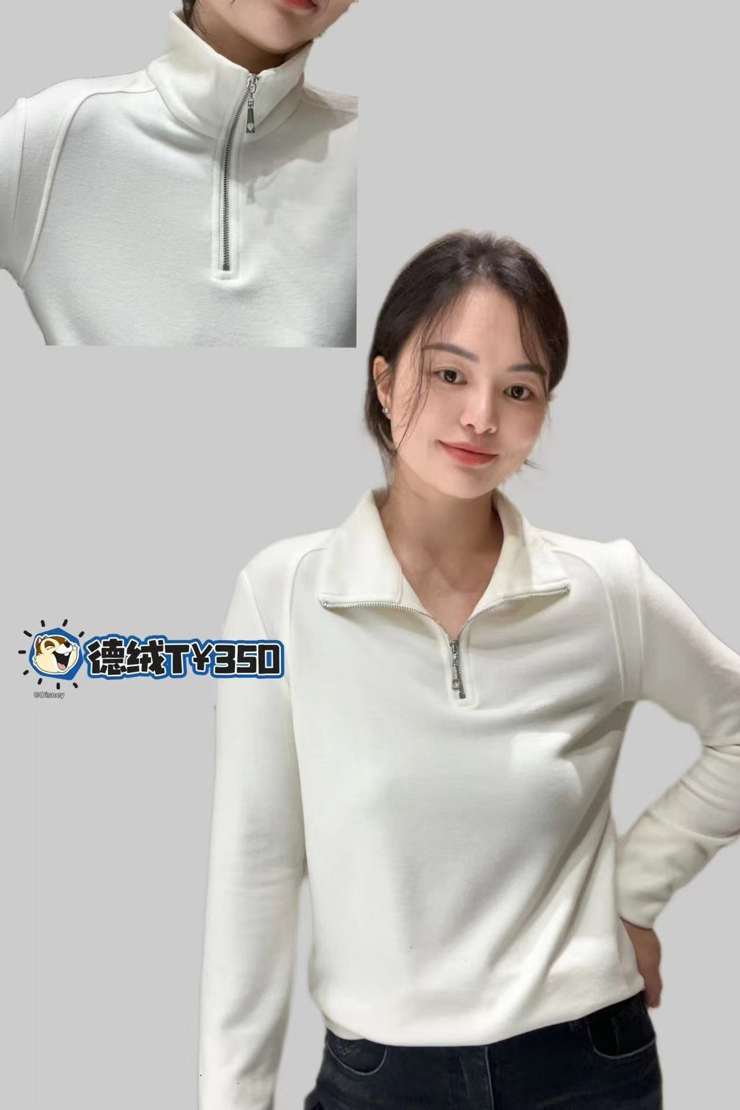 时尚轻奢气质显瘦百搭款德绒上衣新品推荐