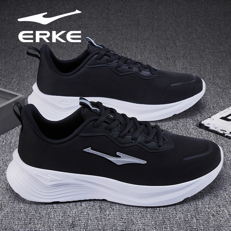 【人生跑鞋】鸿星尔克运动鞋2025秋冬新款网面官方正品健步鞋综训鞋