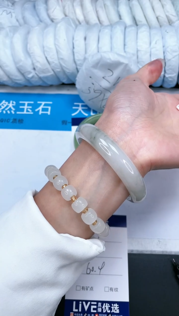 【闪购商品】石英质玉手镯未镶嵌57-60.4