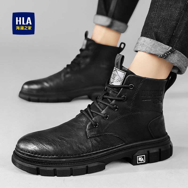 HLA/海澜之家男鞋2025年新款加绒里百搭时尚厚底增高防滑马丁靴男