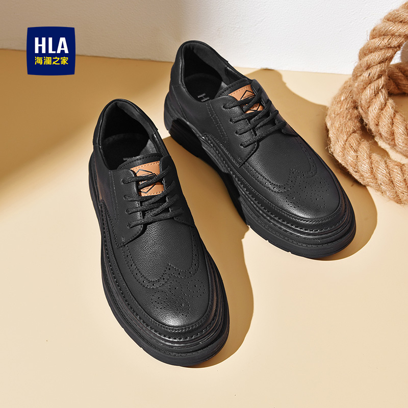 HLA/海澜之家男鞋2025新款时尚布洛克花休闲皮鞋百搭雅丹风工装鞋