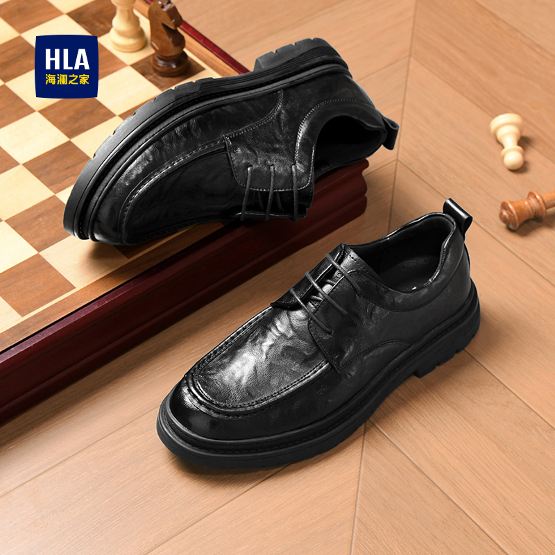HLA/海澜之家男鞋细带软底舒适透气百搭男士轻奢休闲皮鞋厚底商务