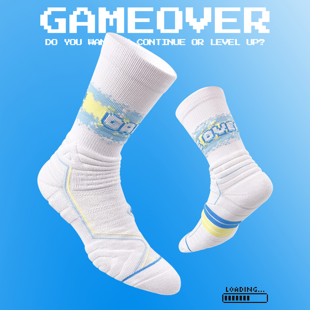 gameover篮球袜子男美式长筒实战毛巾底运动袜子女加厚情侣款运动