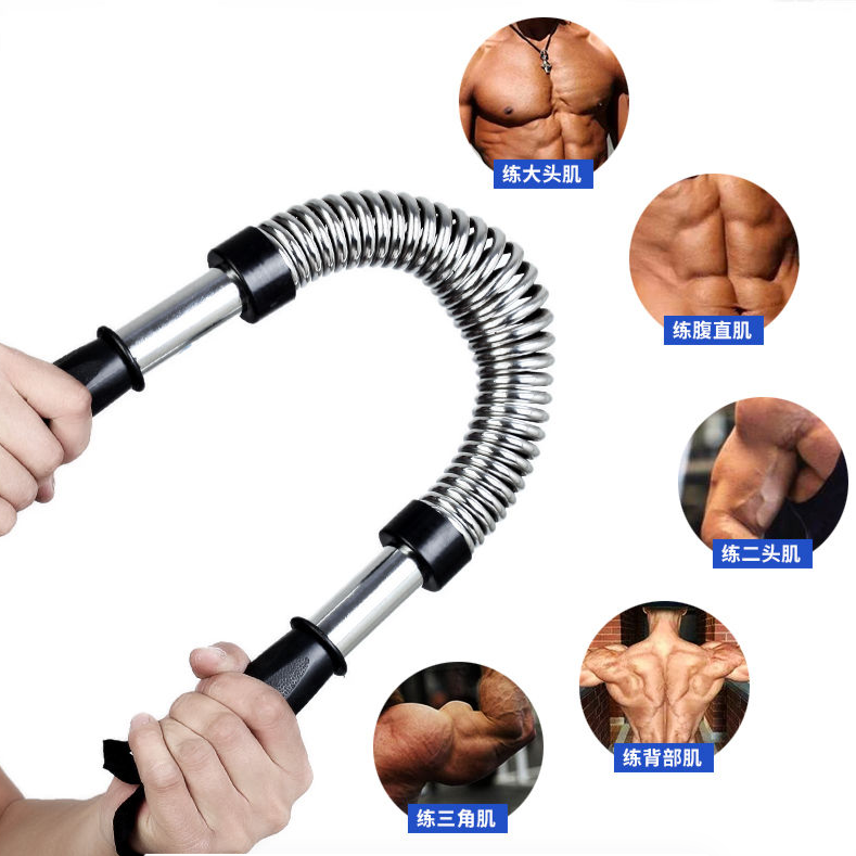 臂力棒臂力器男家用20公斤30公斤40可调节练臂肌胸肌训练健身器材