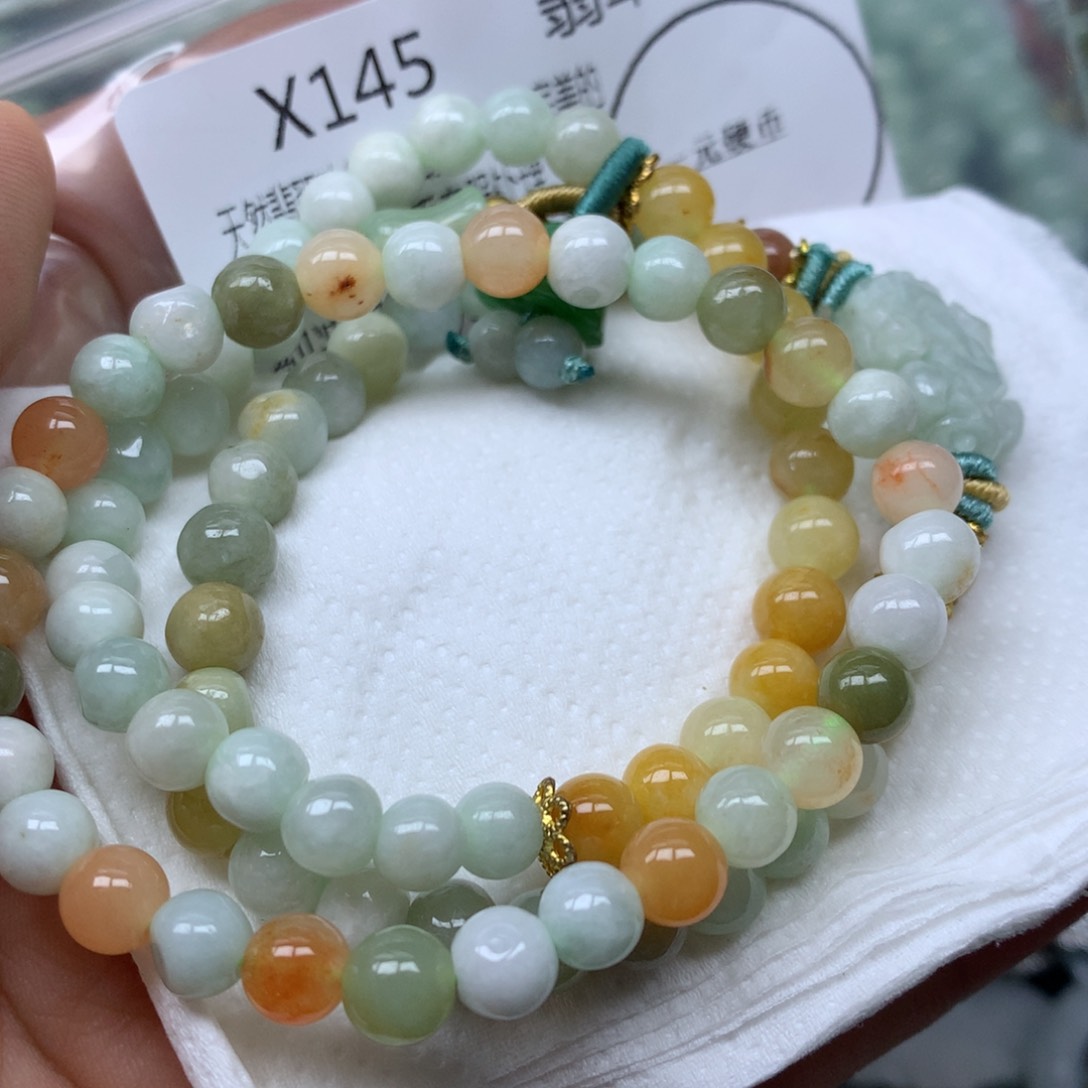 翡翠颈饰未镶嵌吊坠