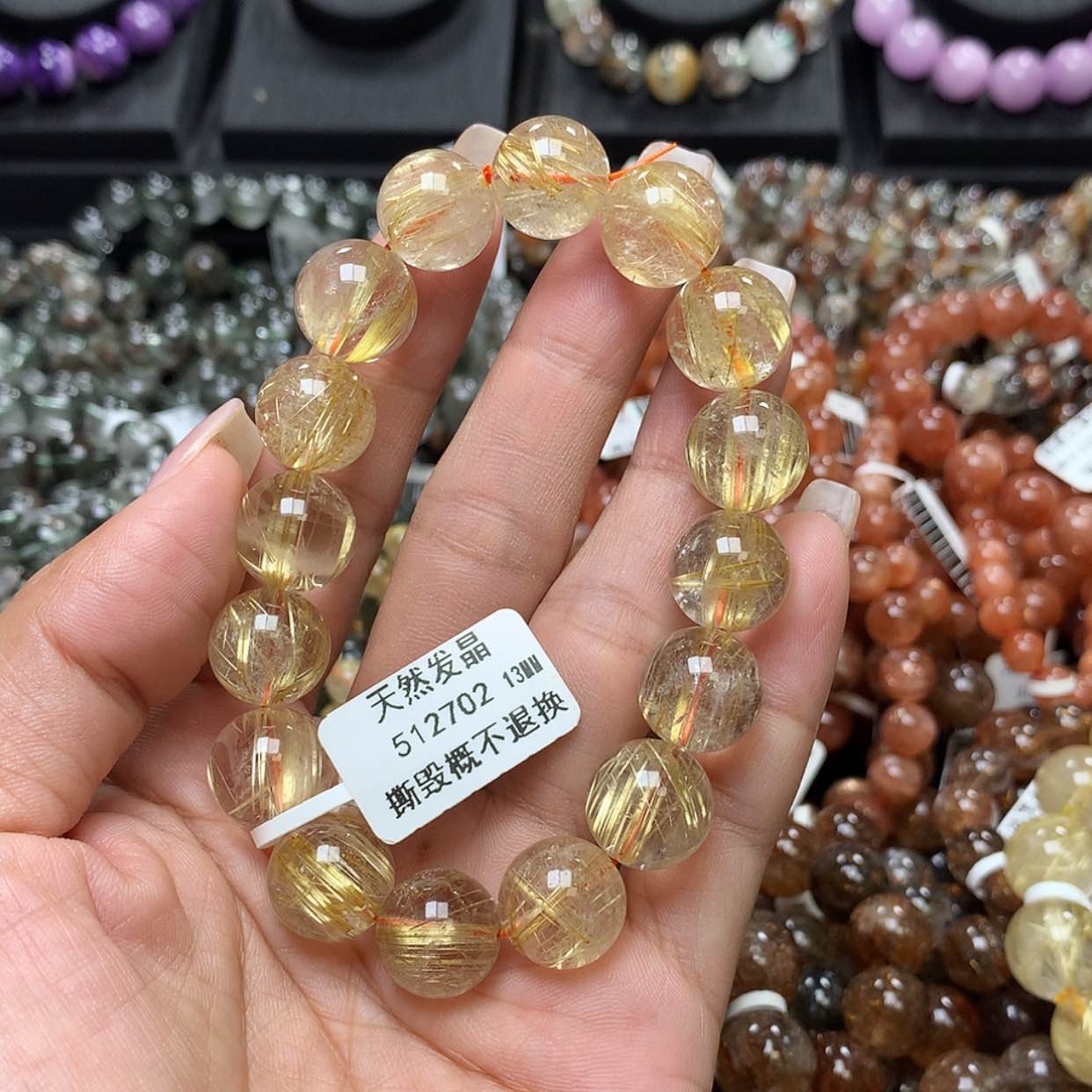 【闪购商品】水晶手链未镶嵌，