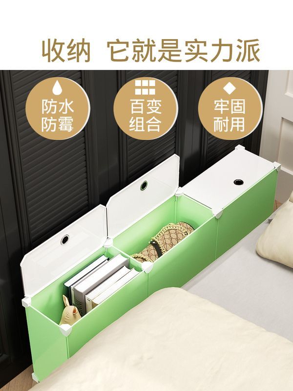 床边夹缝填充柜床缝卧室窄缝收纳储物床头床尾填缝长条柜靠墙落地
