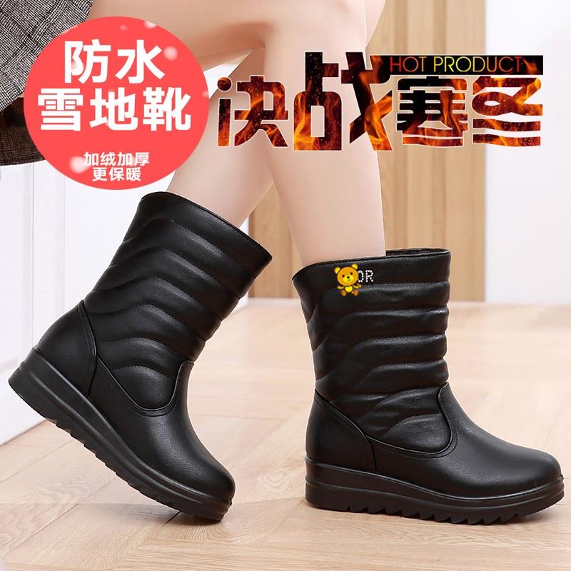 高端2023冬季新款雪地靴女加绒加厚保暖棉鞋防滑防水中筒皮面妈妈