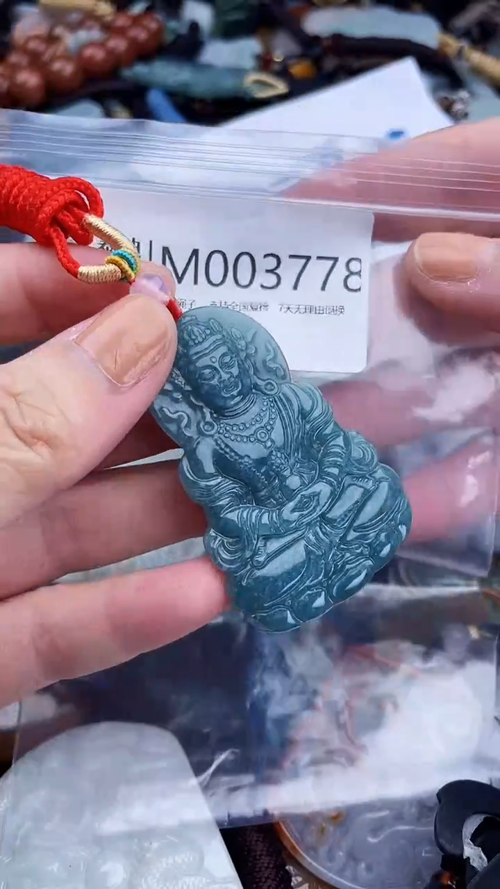 【闪购商品】翡翠颈饰未镶嵌1