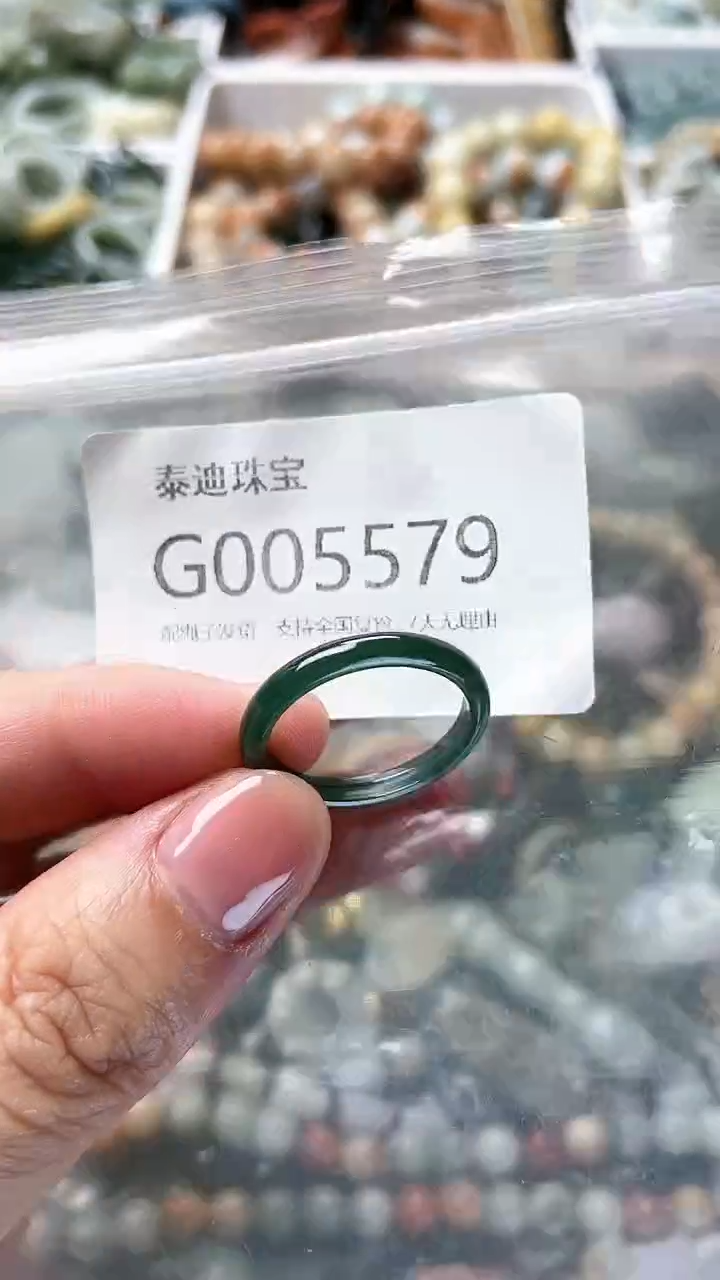 【闪购商品】翡翠颈饰未镶嵌18/G/翡翠A货配好绳子发货