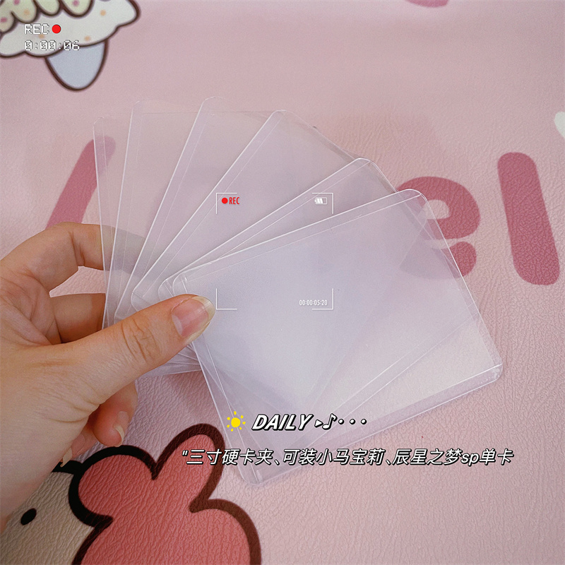 叶罗丽长卡膜、短卡膜