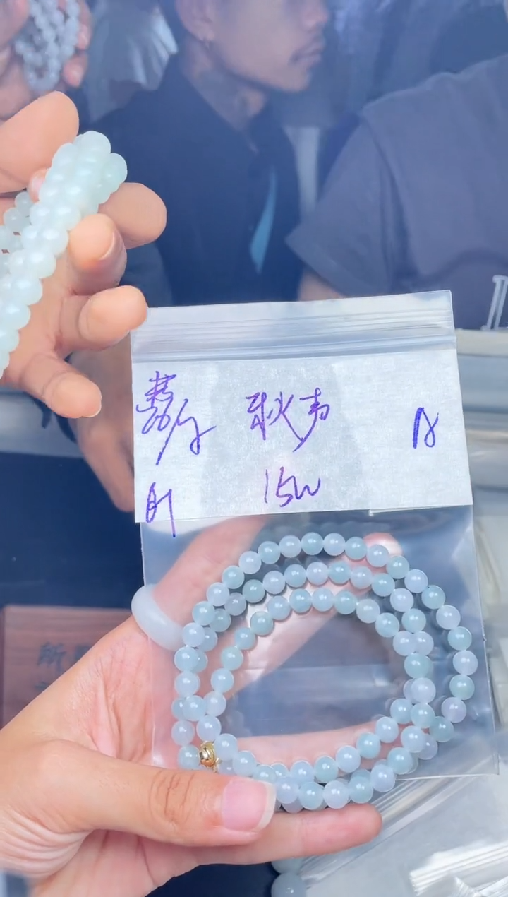 【闪购商品】定制翡翠未镶嵌珠链