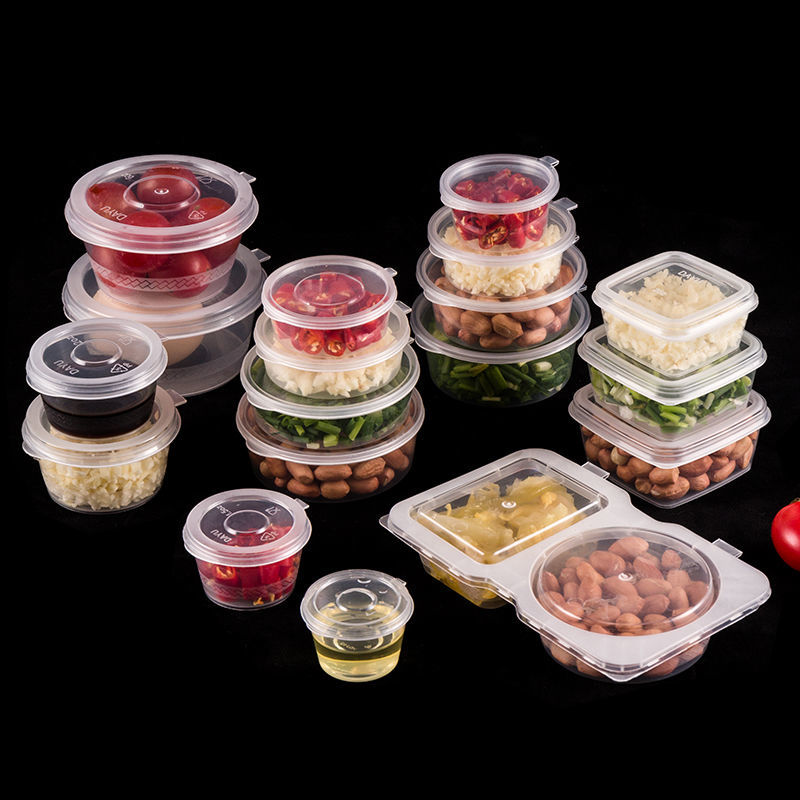 酱料杯一次性蘸料盒方形盒辣椒油酱料盒调料盒小塑料外卖盒带盖