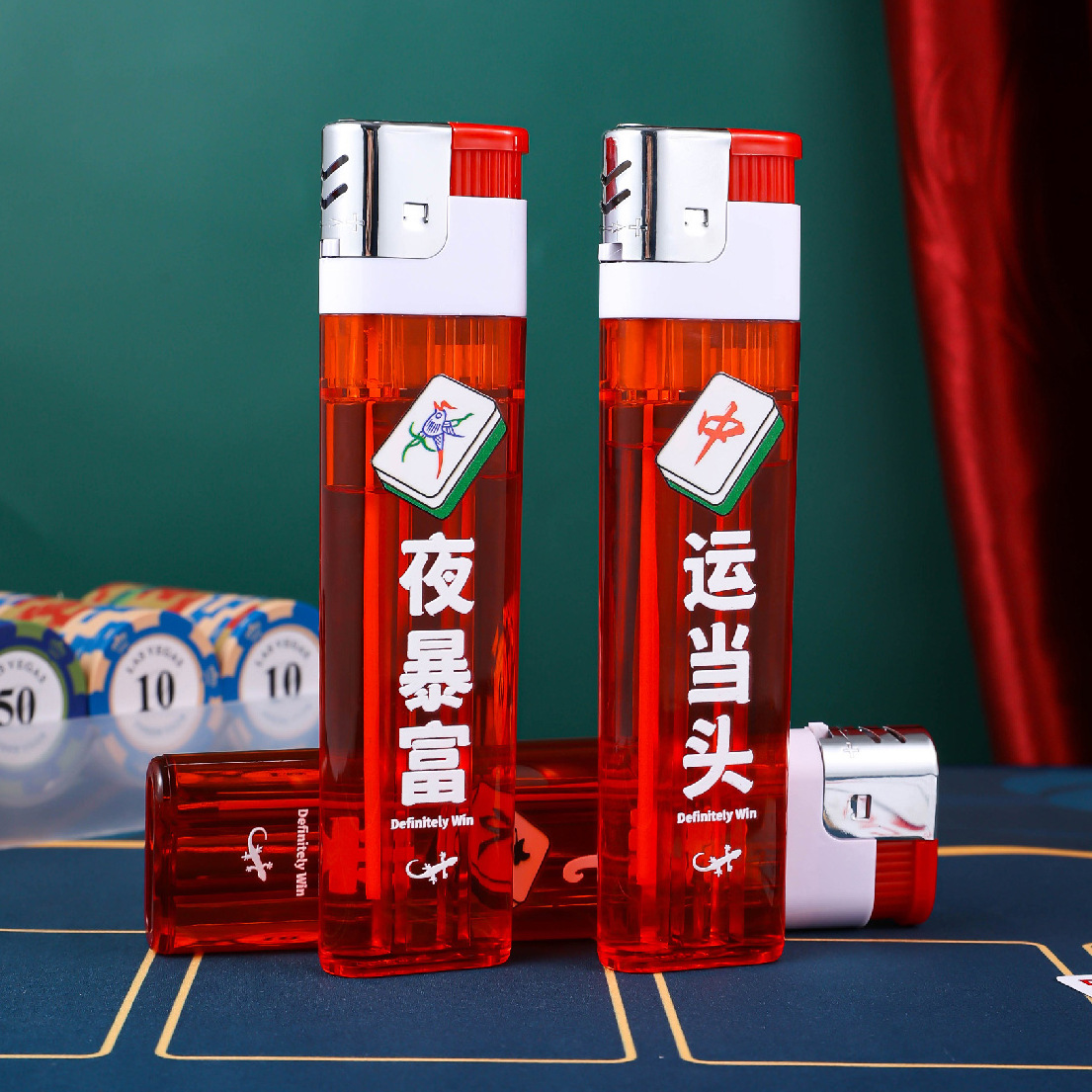 国潮新年款巨无霸超大号打火机大容量个性创意加长加大款超耐用