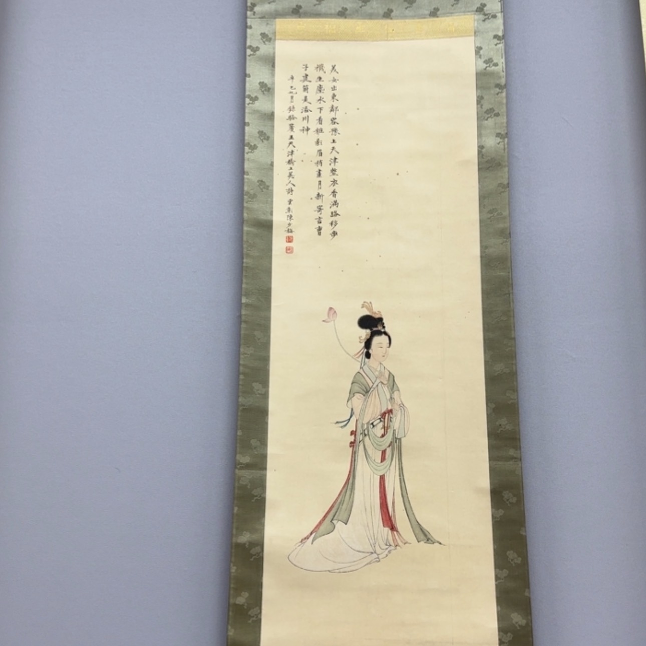 【闪购商品】书法异*……