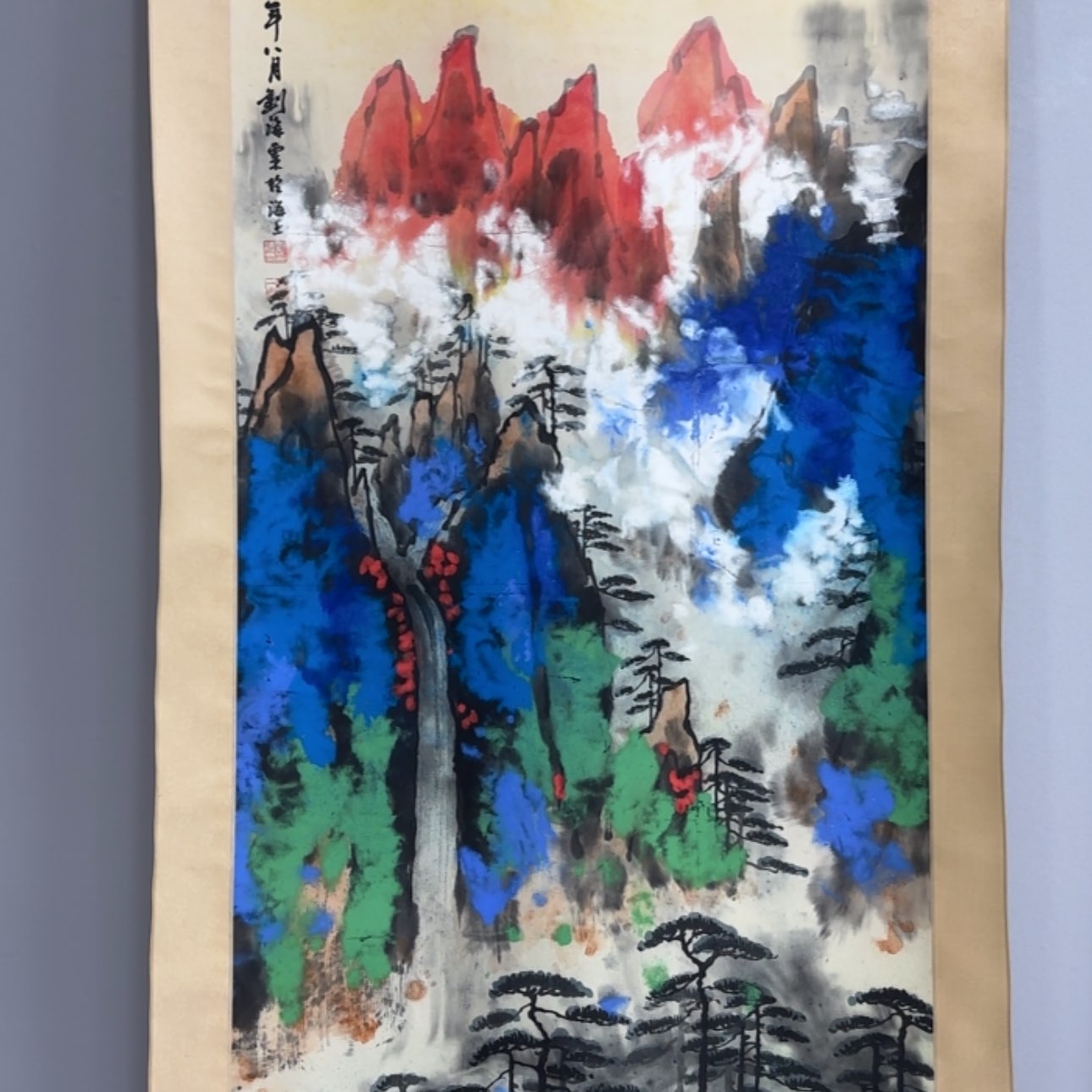 【闪购商品】书法不*1