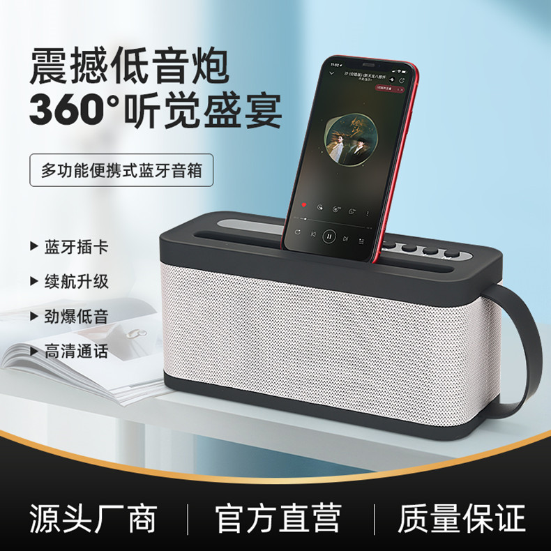 无线高音质双喇叭双振膜便携式超大音量高级音质9D多功能蓝牙音箱