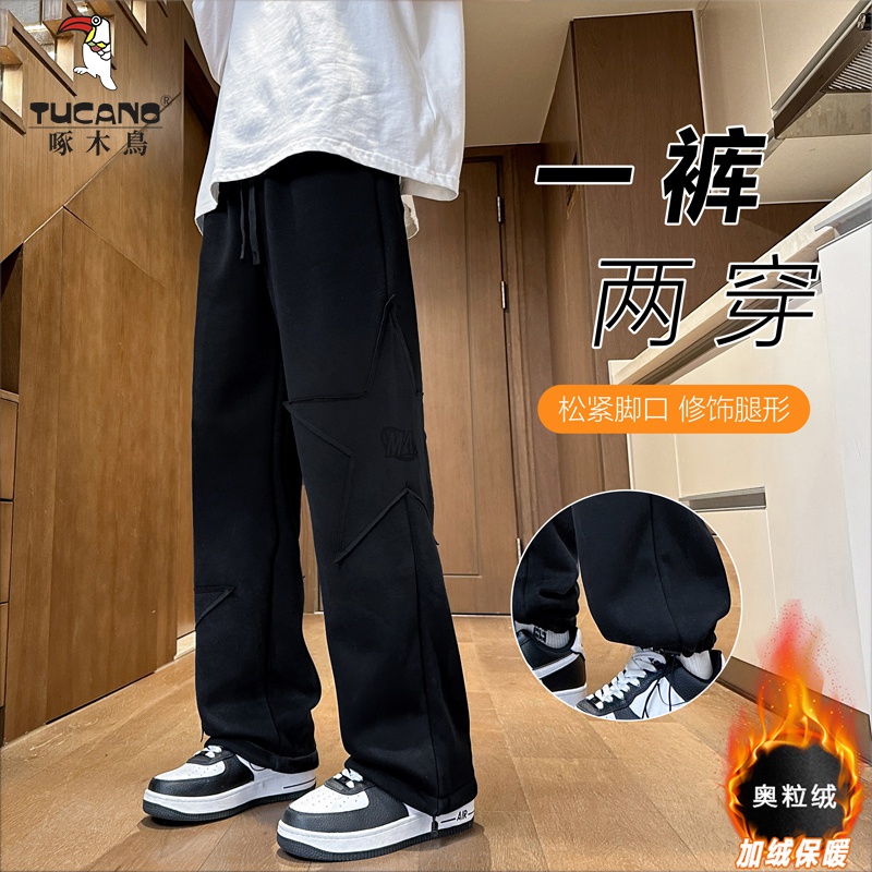 青少年秋冬款加绒长裤子13男孩14高初中学生15岁大童加厚运动卫裤