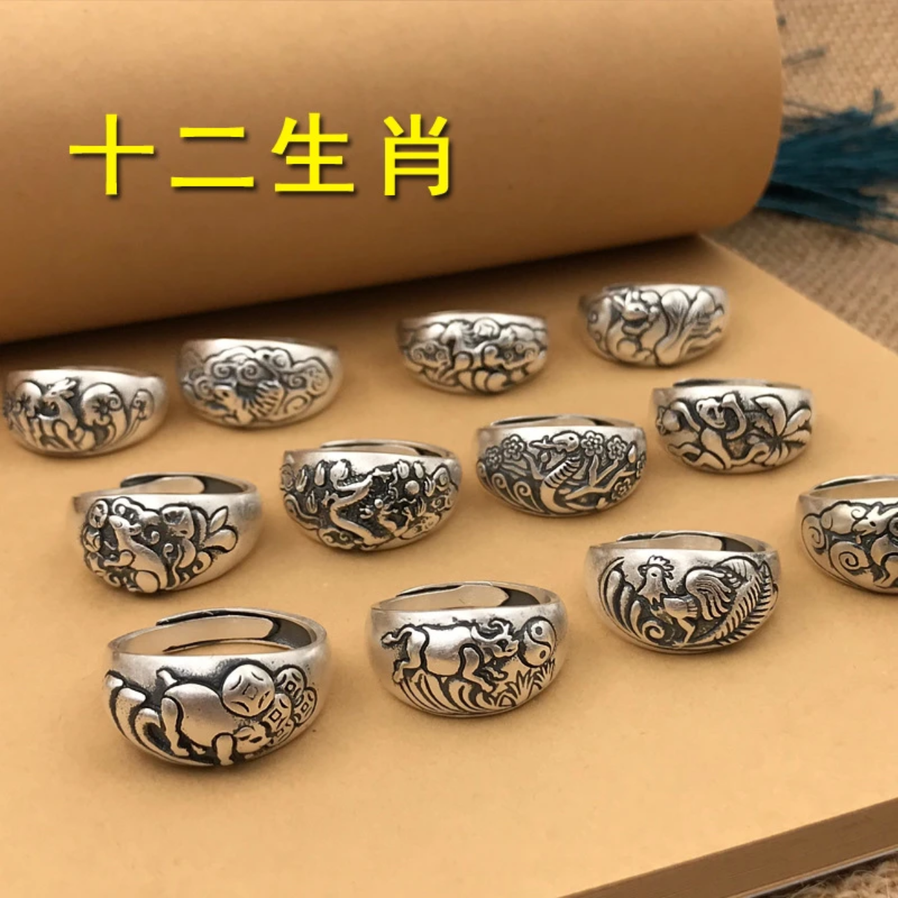 足银戒指 s999纯银戒指手工复古男女款时尚个性