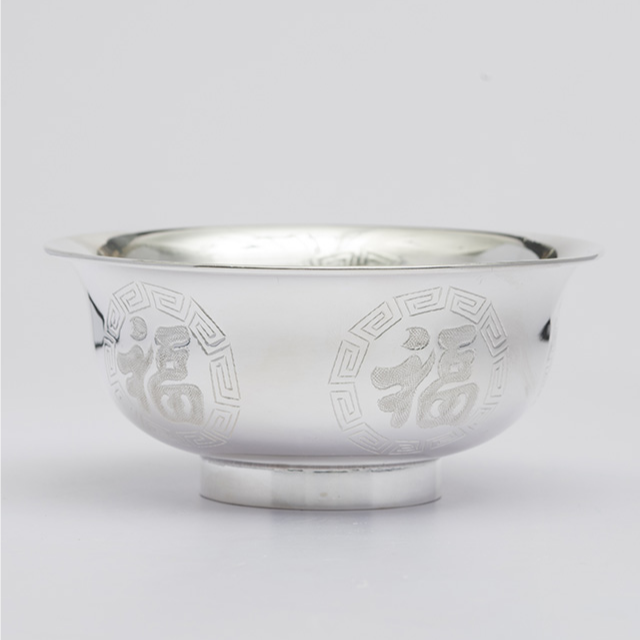 济银 足银银制品 足银999五福银碗龙凤呈祥花开富贵纯银实心家用