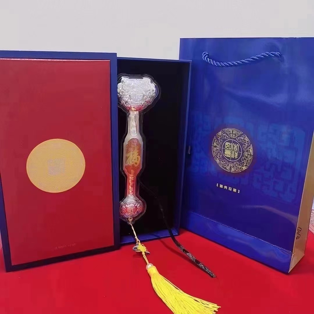 济银 足银银制品 足银999如意银摆件实心礼盒款收藏送礼礼盒装