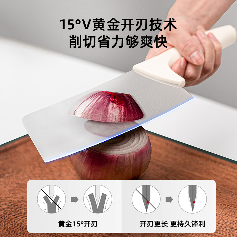 厨房菜刀组合便携菜刀水果刀切肉刀家用厨房菜刀国潮刀具套装锋利