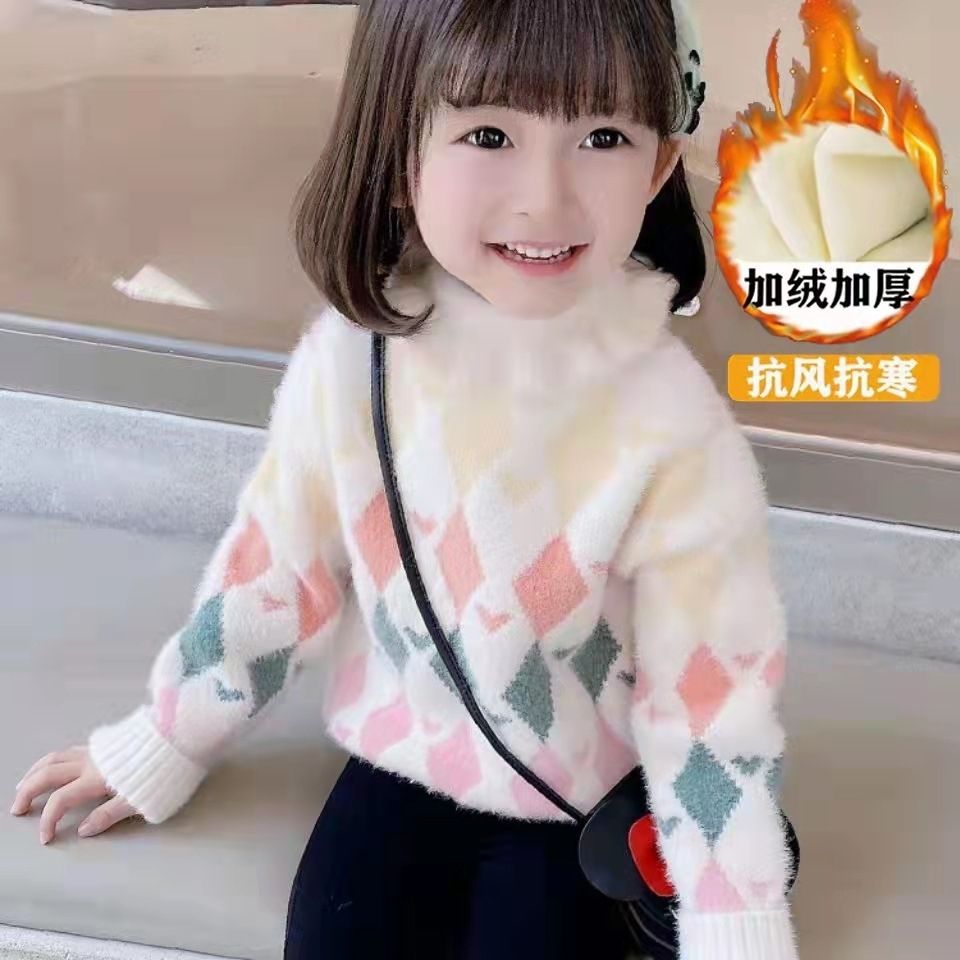 女童毛衣加绒加厚秋冬新款洋气儿童高领针织衫冬装女宝宝水貂绒潮