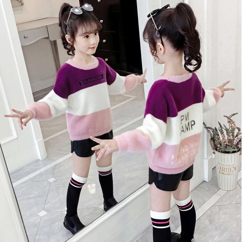 针织衫宝宝童装2023新款女孩上衣洋气韩版冬装水貂绒儿童毛衣女