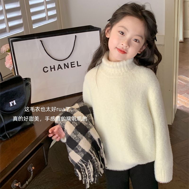 童装女童高领水貂绒毛毛衣秋冬软糯毛绒洋气加厚保暖针织衫童装韩