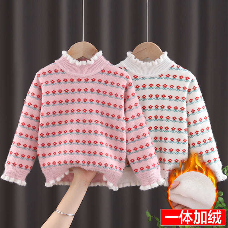 女童毛衣套头加绒加厚2023秋冬新款水貂绒洋气打底针织衫儿童毛衣