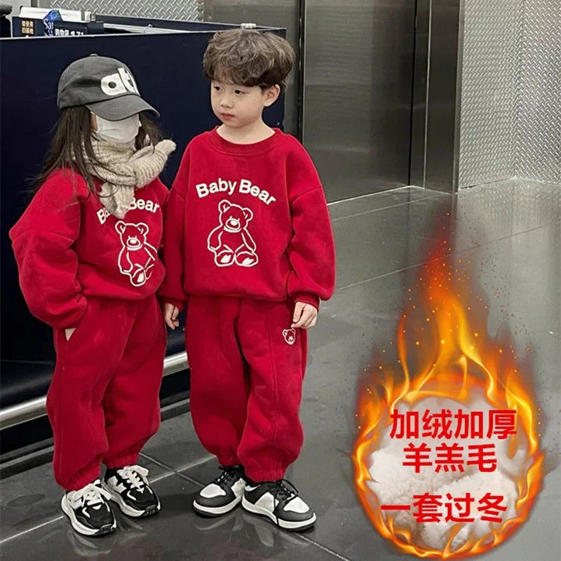 2023兔年拜年服儿童卫衣套装加绒兄妹装宝宝新年圣诞拜年服两件套