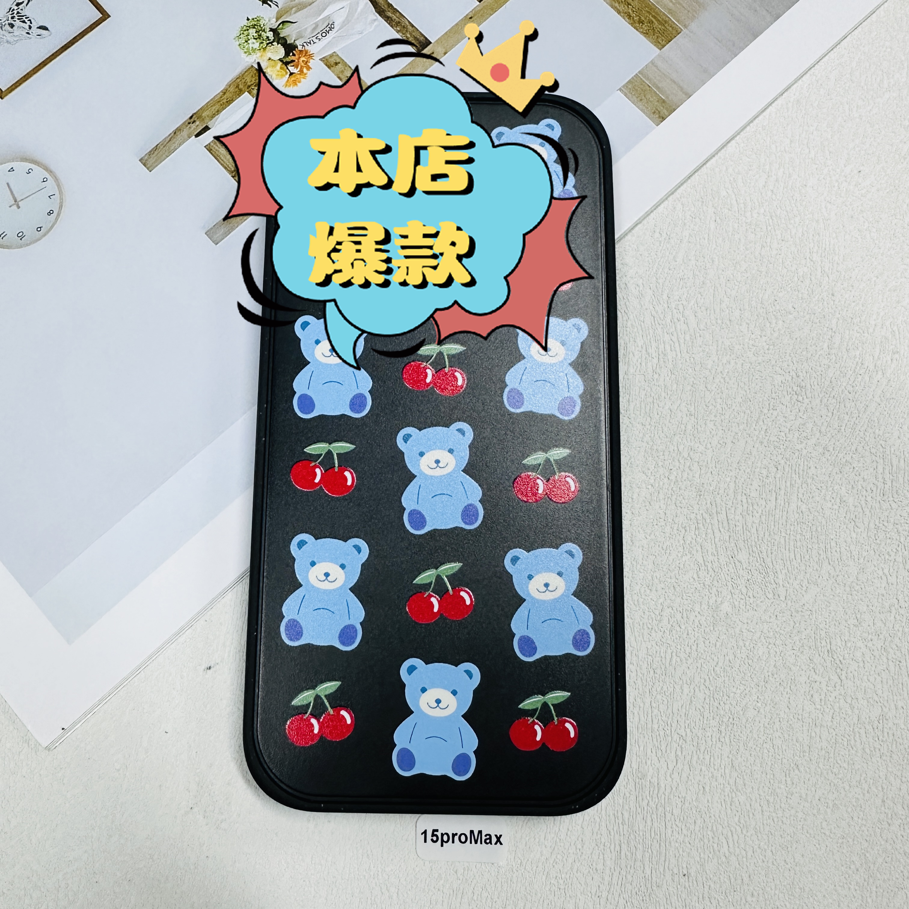 【15promax磨砂福利】适用于苹果15promax手机壳女款小众防摔