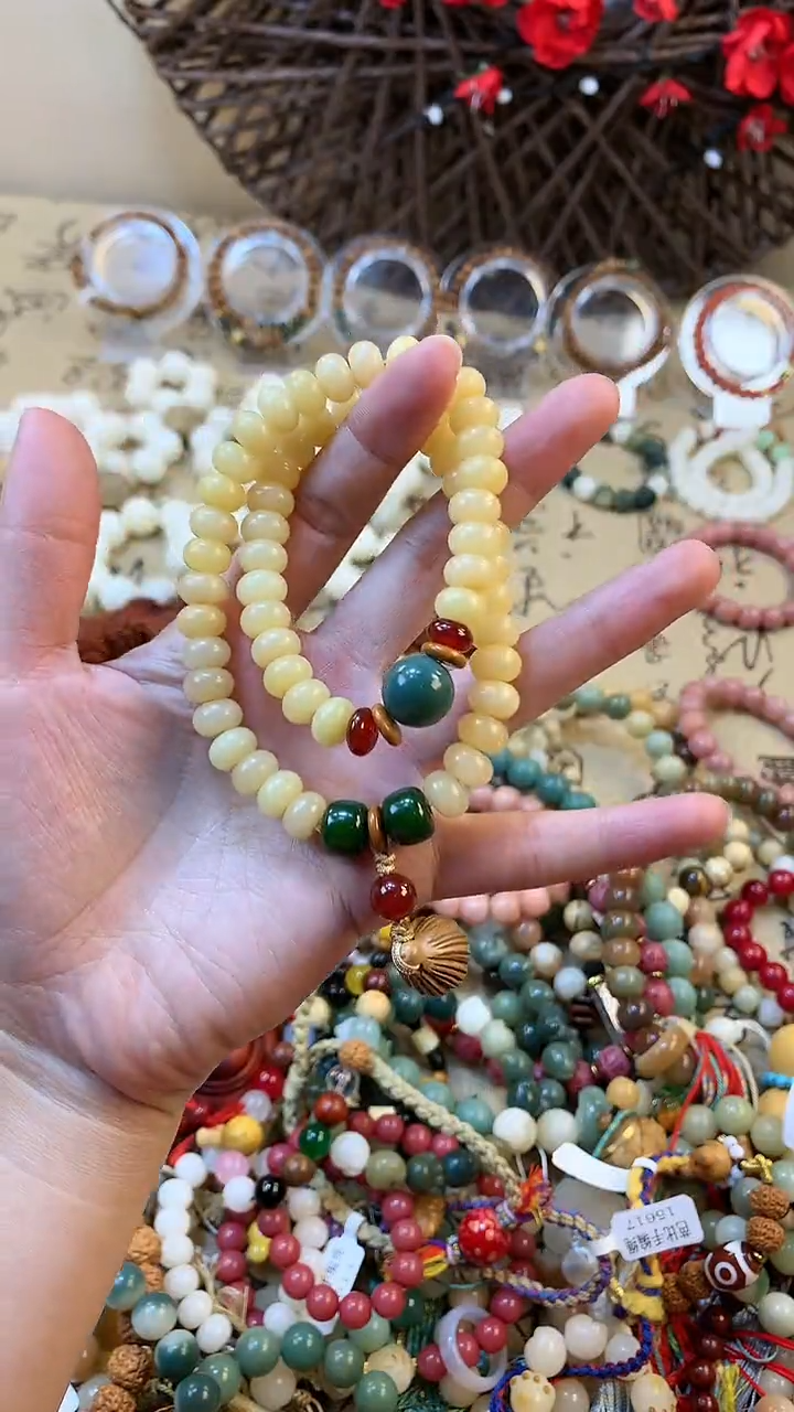 【闪购商品】白玉菩提吊坠奶油风化双圈