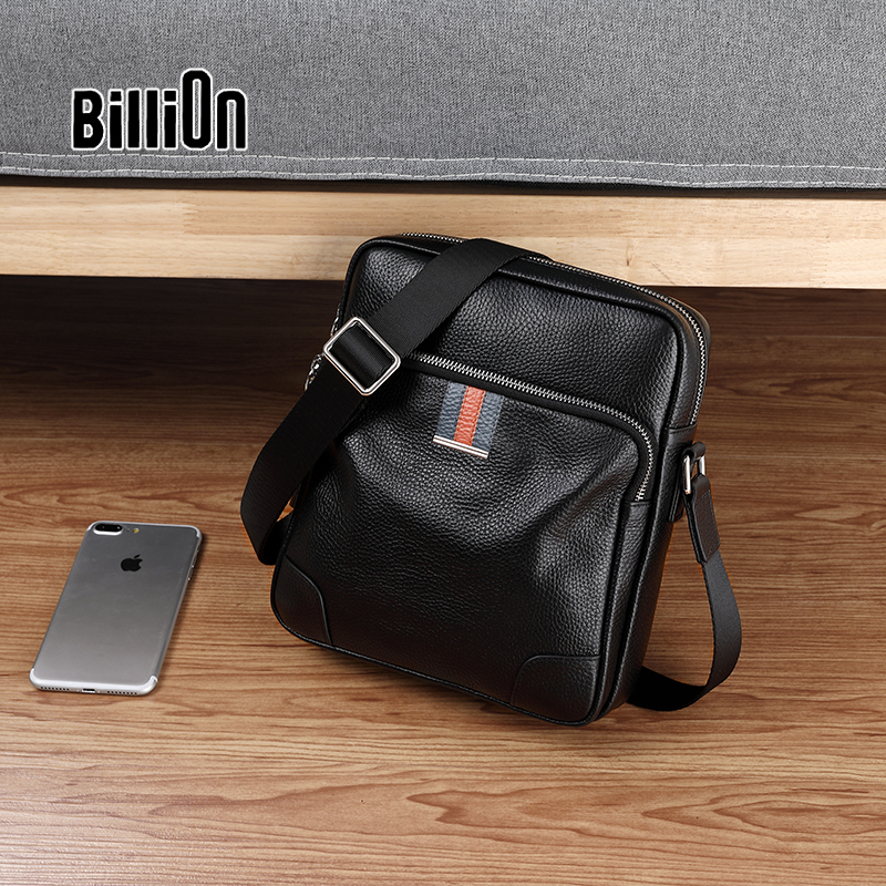 冷兽真皮斜挎包男包单肩包男士包包男款牛皮竖款商务休闲小背包潮