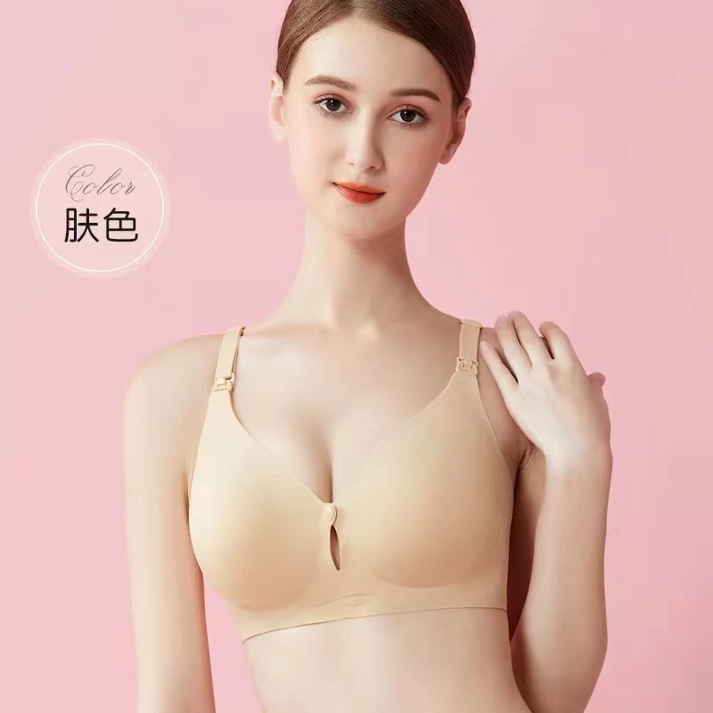 哺乳内衣孕妇薄款怀孕期专用母乳喂奶产后聚拢防下垂文胸胸罩