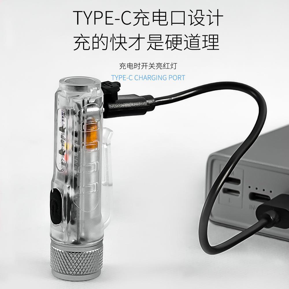 户外USB充电手电筒S11充电磁吸迷你强光手电筒户外便携迷你手电筒