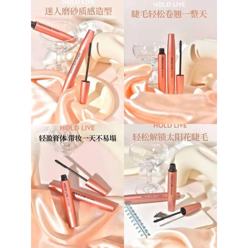 【桃桃家】轻羽纤长睫毛膏