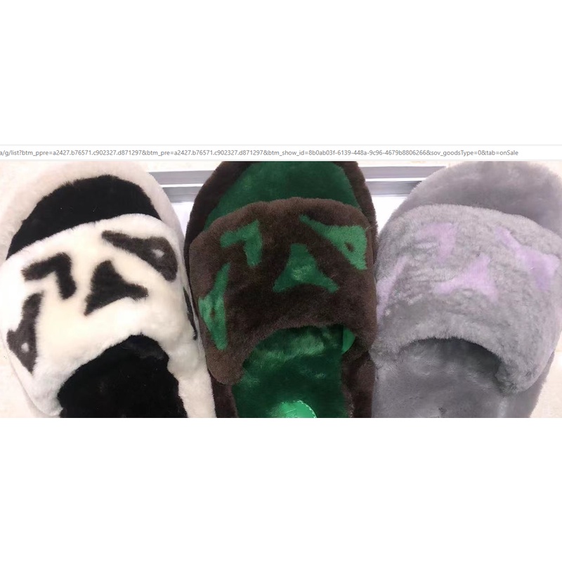 [星腾] 时尚毛绒拖鞋百搭鞋子真皮 通勤 女士休闲平底-CY2023106