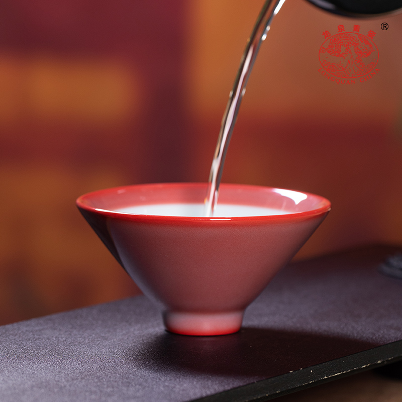龙泉青瓷主人杯女士高端品茗杯功夫茶具单斗笠杯陶瓷高颜值喝茶杯