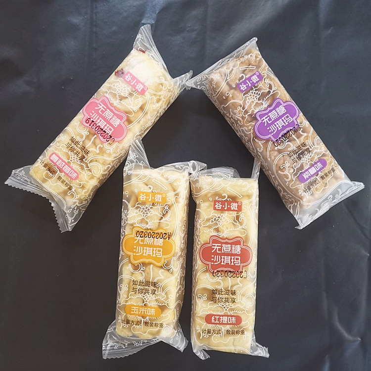 无蔗糖沙琪玛 谷小微萨其马 玉米味红提味 蔓越莓紫薯味 30元包邮