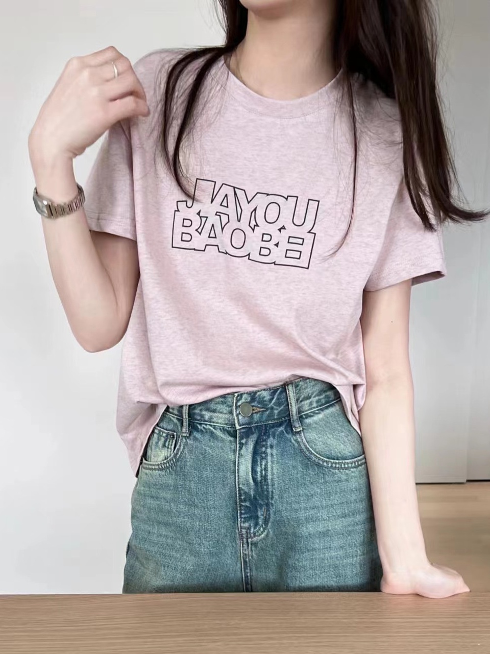 2024新款全品类（39¥—399¥）衣服裤子