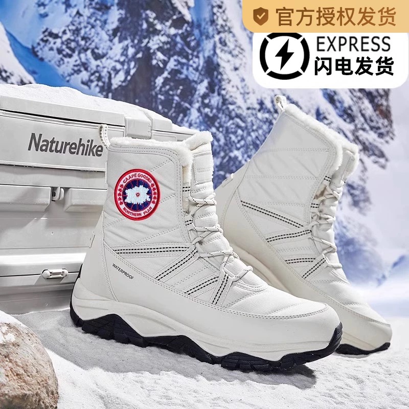 加拿大大鹅雪地靴男女同款冬季加绒加厚防水棉靴东北抗寒保暖棉鞋
