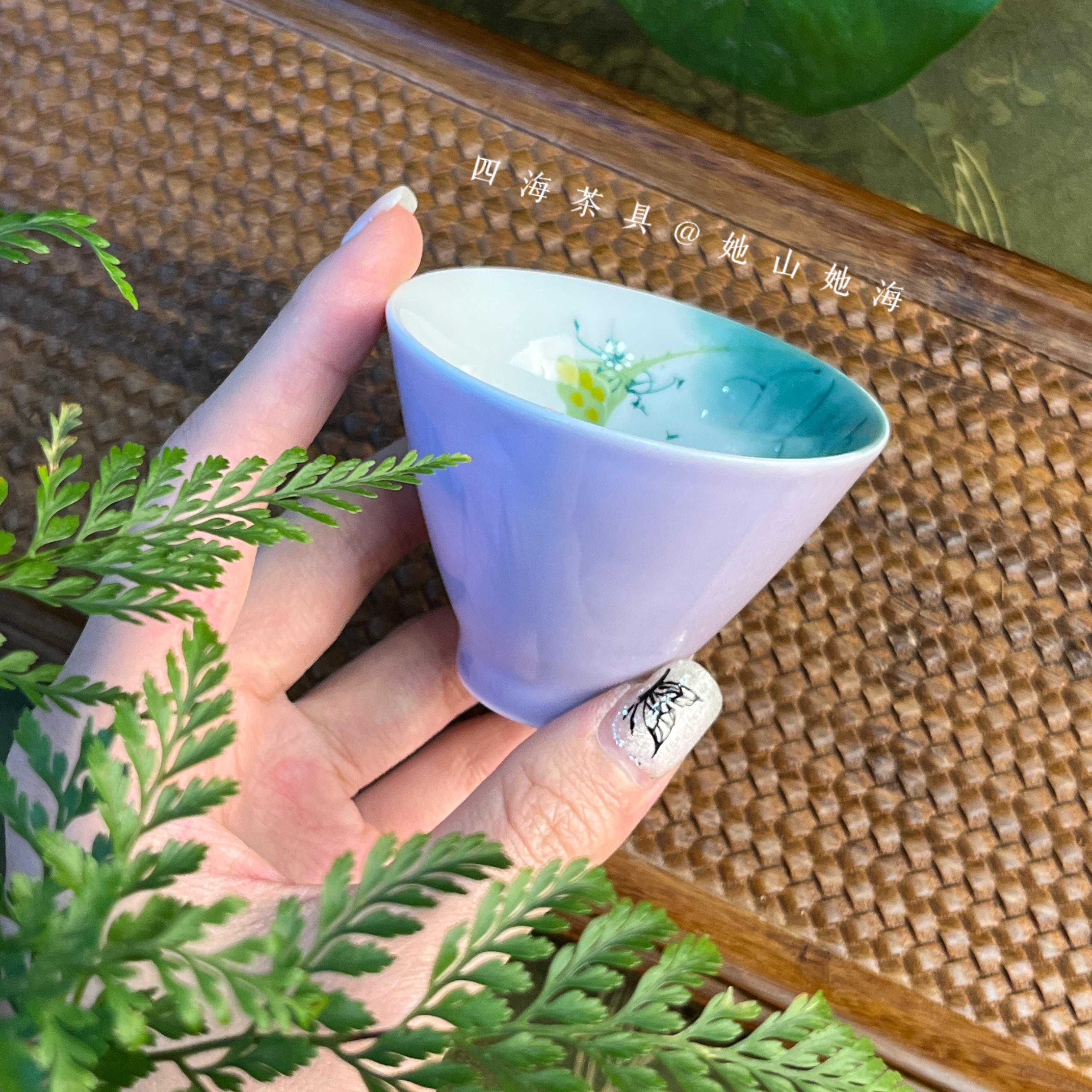 【小紫手绘斗笠杯】陶瓷围炉煮茶主人杯手工釉下彩手绘杯容量50ml