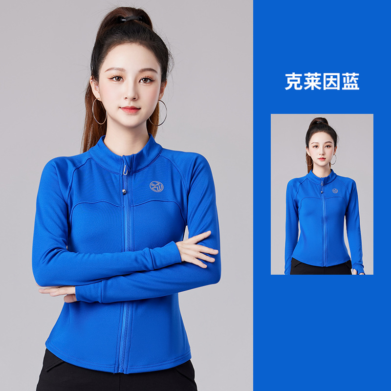 【小扬哥推荐】冬季新款广场舞服加绒速干拉链长袖外套运动户外保