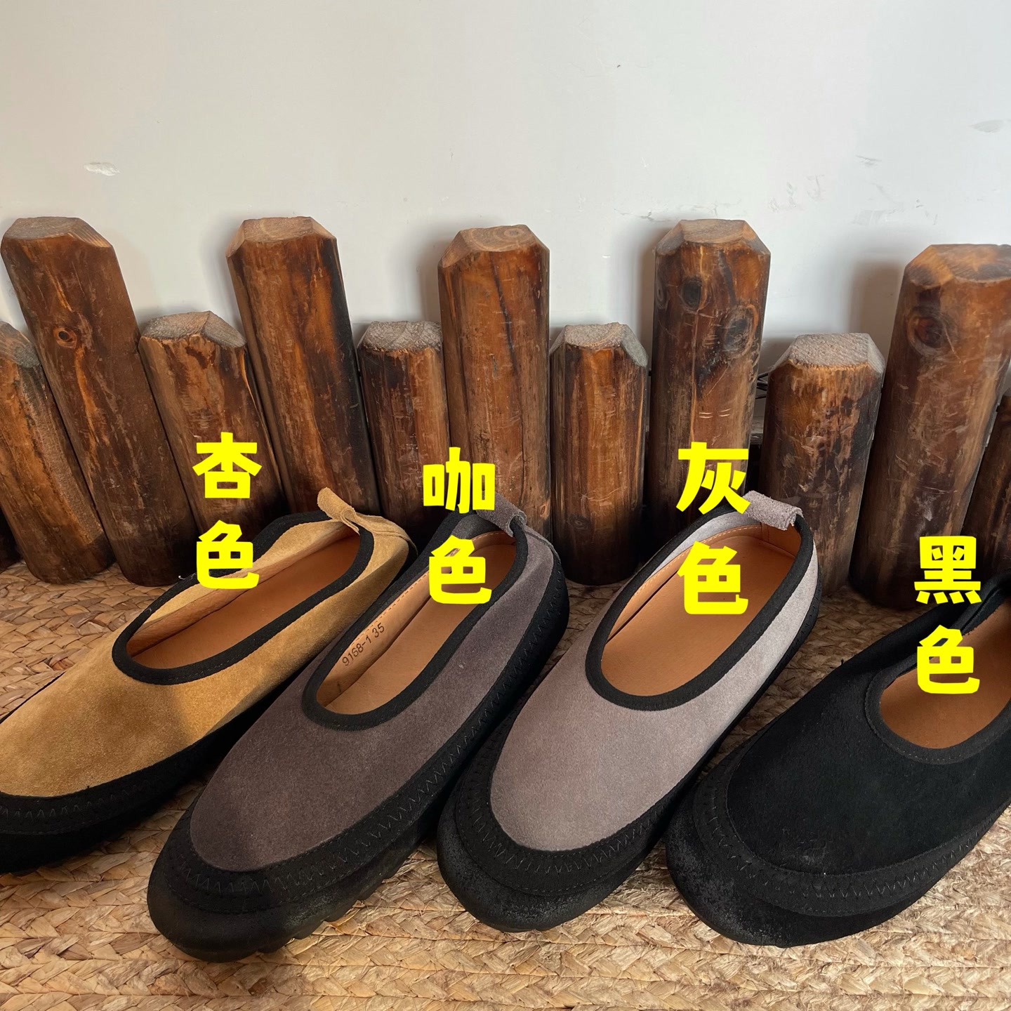 店主家的复古奶奶鞋