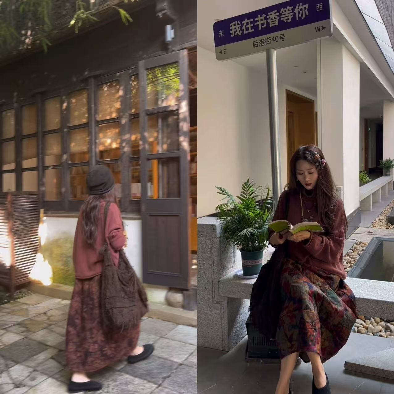 （冬·花苞裙）秋冬气质中长款复古文艺花色棉半裙