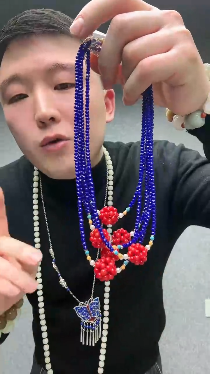 【闪购商品】玛瑙/玉髓颈饰未镶嵌蓝色项链