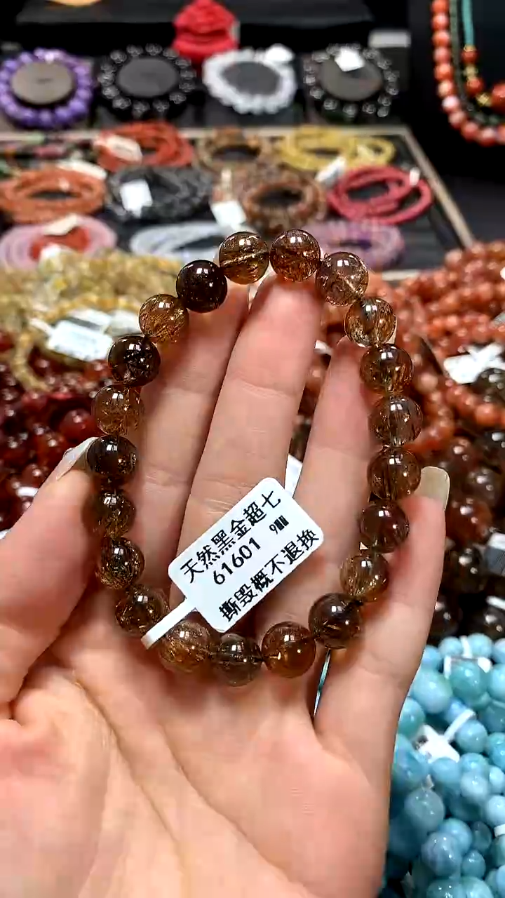 【闪购商品】水晶手串未镶嵌9*******